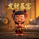 地铁跑酷在线试玩免免费网页版